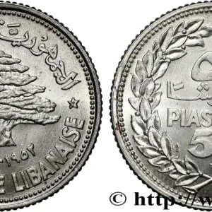 LIBAN 50 Piastres Cèdre du Liban 1952 Utrecht fwo_627627 Monde Meilleur Prix