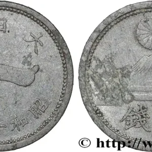 JAPON 1 Sen an 17 Showa 1942 fwo_812967 Monde Livraison Mondiale