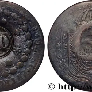 BRÉSIL - EMPIRE DU BRÉSIL - PIERRE II 10 Réis contremarqué sur une 20 Réis de 1827 (1835) fwo_822004 Monde Nouvel Arrivage