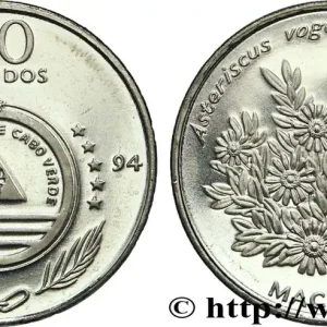 Réduction CAP VERT 50 Escudos série botanique : Asteriscus vogeli (aster) 1994 fwo_824278 Monde