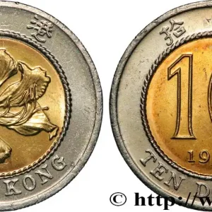 Expédié Aujourd’hui HONG KONG 10 Dollars orchidée 1995 fwo_837606 Monde