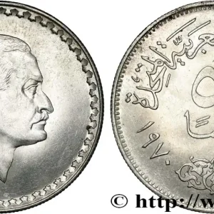 ÉGYPTE 50 Piastres président Nasser AH 1390 1970 fwo_839765 Monde Commander Maintenant