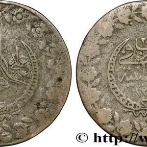 Expédié Aujourd’hui TURQUIE 5 Kurush au nom de Mahmoud II AH1223 an 26 1833 Constantinople fwo_841901 Monde