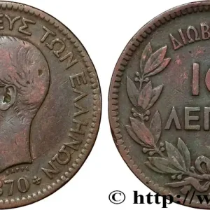 Seulement Aujourd’hui GRÈCE 10 Lepta Georges Ier 1870 Strasbourg fwo_861614 Monde