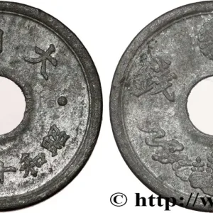 JAPON 10 Sen an 19 Showa 1944 fwo_812874 Monde Meilleur Prix