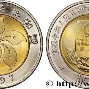 Nouvel Arrivage CHINE 10 Yuan Retour de Hong Kong à la Chine : fleur stylisée / nouvelle constitution 1997 Shenyang fwo_817231 Monde