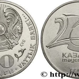 Offre Du Jour KAZAKHSTAN 50 Tenge 20e Anniversaire de l’indépendance 2011 fwo_839878 Monde