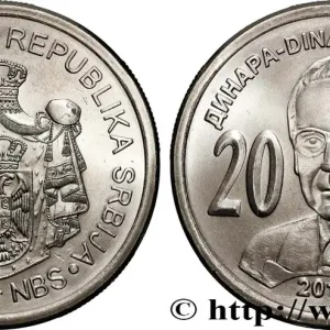 SERBIE 20 Dinara manteau d’armes Serbie / Ivo Andric 2011 Belgrade fwo_840520 Monde Top Vente