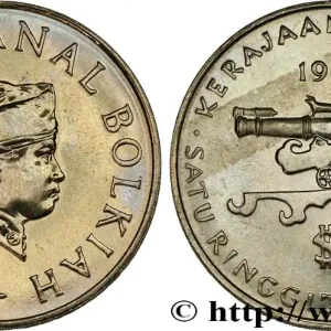 Prix Bas BRUNEI 1 Dollar Sultan Hassanal Bolkiah 1986 fwo_848954 Monde