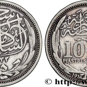 Vente Directe ÉGYPTE 10 Piastres au nom d’Hussein Kamil AH1335 1916 Paris fwo_856081 Monde