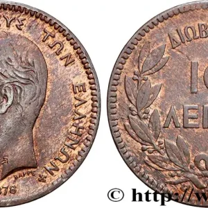 GRÈCE 10 Lepta Georges Ier 1878 Bordeaux fwo_863267 Monde Authentique