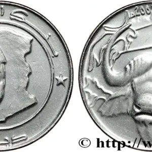 ALGÉRIE 1 Dinar buffle an 1423 2003 fwo_814660 Monde Offre Du Jour