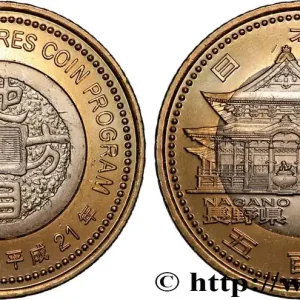 Meilleure Qualité JAPON 500 Yen série des 47 préfectures : Nagano an 21 Heisei 2009 fwo_824293 Monde