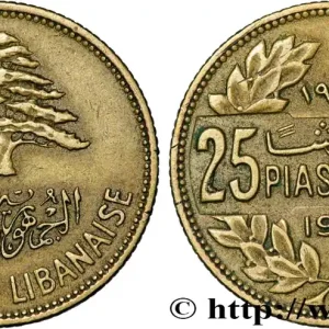 LIBAN 25 piastres Cèdre du Liban 1961 Utrecht fwo_841925 Monde Expédition Rapide