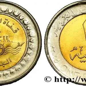 ÉGYPTE 1 Pound inauguration du Nouveau Canal de Suez AH 1436 2015 fwo_846319 Monde Artisanat