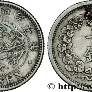 JAPON 10 Sen type II dragon 1873 fwo_846338 Monde Dernier Modèle