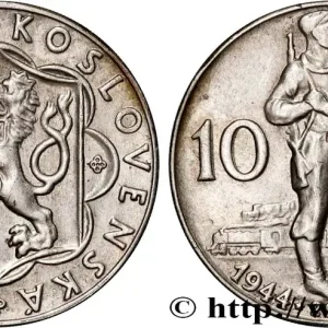 TCHÉCOSLOVAQUIE 25 Korun 10e anniversaire du soulèvement slovaque 1954 fwo_846550 Monde En Vogue