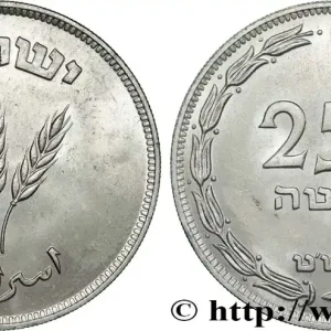 ISRAËL 250 Prutah 1949 Heaton fwo_851400 Monde Bon Plan