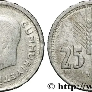 Authentique TURQUIE 25 Kurus 1935 fwo_853083 Monde