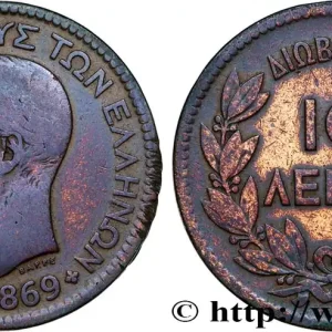 Achetez Aujourd’hui GRÈCE 10 Lepta Georges Ier 1869 Strasbourg - BB fwo_854539 Monde