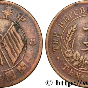 CHINE 10 Cash République de Chine - Drapeaux croisés (1912) fwo_856060 Monde Acheter En Ligne