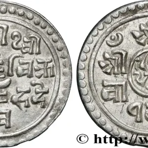 Vente Directe NÉPAL 1/4 Mohar Prithvi Bir Bikram SE 1817 (1895) fwo_864445 Monde