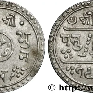 Réduction NÉPAL 1/2 Mohar Tribhuvan Bir Bikram Shah VS 1970 1913 fwo_864733 Monde