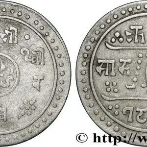 Meilleur Choix NÉPAL 1/2 Mohar Prithvi Bir Bikram Shah VS 1829 (1907) fwo_864753 Monde