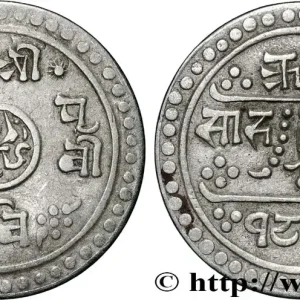 NÉPAL 1/2 Mohar Prithvi Bir Bikram SE 1816 (1894) fwo_864764 Monde Acheter En Ligne