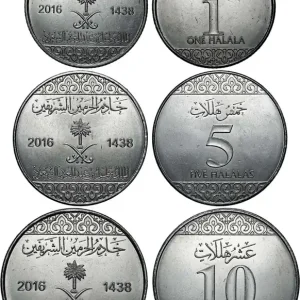 ARABIE SAOUDITE Lot 1, 5 et 10 Halalas roi Salmane ben Abdelaziz Al Saoud AH 1438 2016 Paris fwo_865002 Monde En Vogue