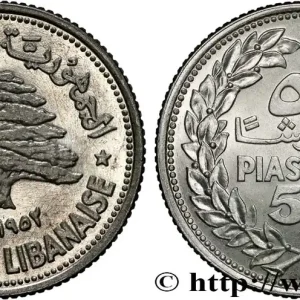 Commander Vite LIBAN 50 Piastres Cèdre du Liban 1952 Utrecht fwo_627638 Monde