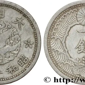 Commander Maintenant JAPON 1 Sen an 15 Showa 1940 fwo_809944 Monde