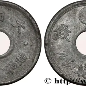 JAPON 10 Sen an 19 Showa 1944 fwo_812859 Monde Pas Cher