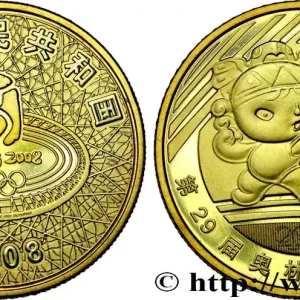 CHINE 1 Yuan J.O. Beijing 2008 : logo / mascotte en escrime 2008 Shenyang fwo_819319 Monde Nouvel Arrivage