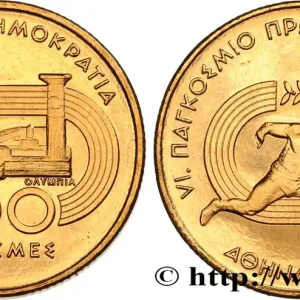 Fait Main GRÈCE 100 Drachmes VIe championnat de course sur piste 1997 fwo_849368 Monde