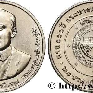 THAÏLANDE 20 Baht BE 2556 Département de la Voirie 2013 fwo_849699 Monde Prix Réduit