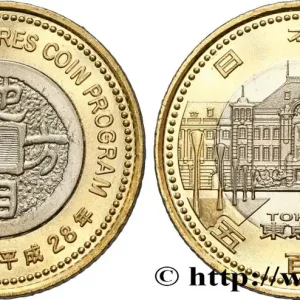 JAPON 500 Yen série des 47 préfectures : Tokyo an 28 Heisei 2016 fwo_850097 Monde Livraison Gratuite