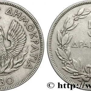 Livraison Gratuite GRÈCE 5 Drachmes Phénix 1930 fwo_853079 Monde