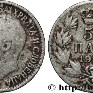 YOUGOSLAVIE 50 Para Alexandre Ier 1925 Poissy fwo_853419 Monde Livraison Gratuite