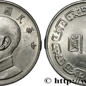 RÉPUBLIQUE DE CHINE (TAIWAN) 5 Yuan Tchang Kaï-chek an 64 1975 fwo_856772 Monde Marque