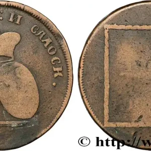 VALACHIE ET MOLDAVIE 2 Para - 3 Kopeck 1773 fwo_856963 Monde Affaire À Saisir