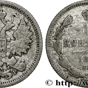Jusqu’à Épuisement Des Stocks RUSSIE 15 Kopecks aigle bicéphale 1904 Saint-Petersbourg fwo_857097 Monde