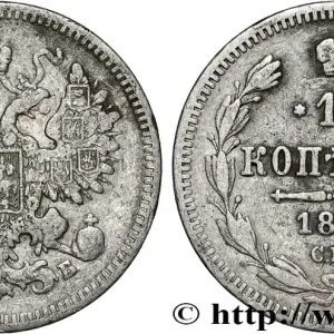 RUSSIE 15 Kopecks 1861 Saint-Petersbourg fwo_857162 Monde Quantité Limitée