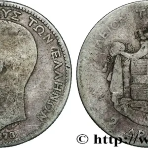 GRÈCE 2 Drachmes Georges Ier 1873 Paris fwo_858141 Monde Meilleur Choix