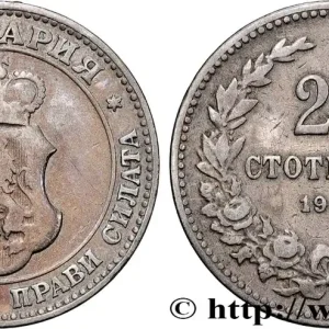 BULGARIE 20 Stotinki emblème 1906 fwo_859132 Monde Artisanat