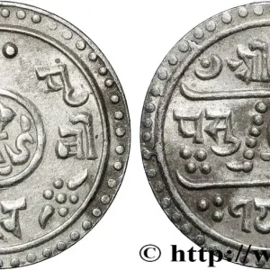 Prix Promo NÉPAL 1/4 Mohar Prithvi Bir Bikram SE 1833 (1911) fwo_864661 Monde