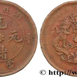 Top Qualité CHINE 10 Cash province du Hubei - Dragon 1902-1905 fwo_865742 Monde