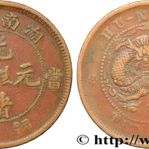 Top Vente CHINE 10 Cash Hunan 1902-1906 fwo_865745 Monde