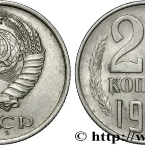 RUSSIE - URSS 20 Kopecks URSS 1961 fwo_865990 Monde Affaire À Saisir