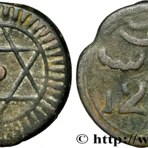 MAROC 4 Falus AH 1286 1869 Fès fwo_866529 Monde Seulement Aujourd’hui